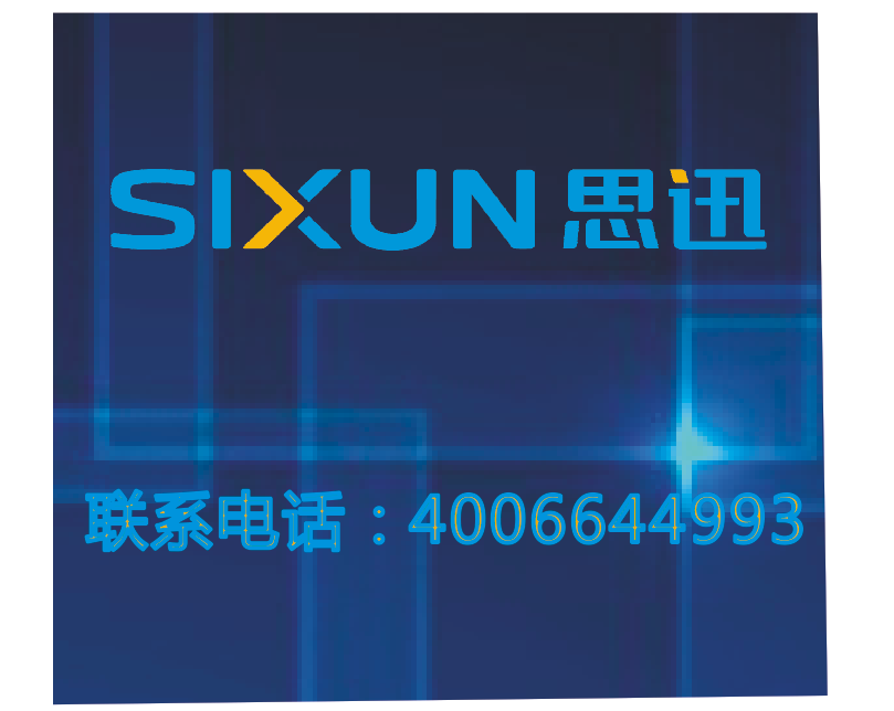 国产餐饮超市收银系统前十排名品牌一套多少钱?